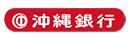 株式会社 沖縄銀行