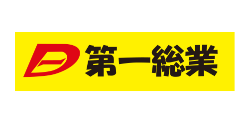 第一総業株式会社