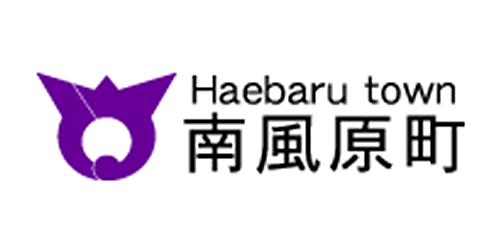 南風原町