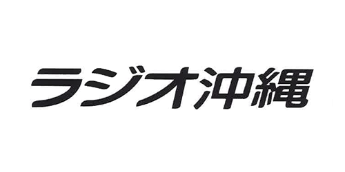 ラジオ沖縄