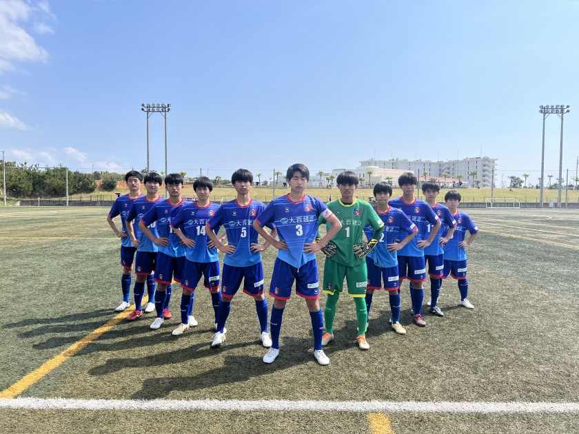 九州沖縄リーグ結果! NPO法人ヴィクサーレスポーツクラブ